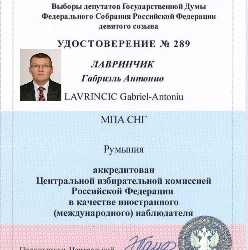 Din Marca, la scrutinul pentru Duma de Stat! Sălăjeanul Gabriel Lavrincic, observator internațional la alegerile pentru Duma de Stat a Federației Ruse